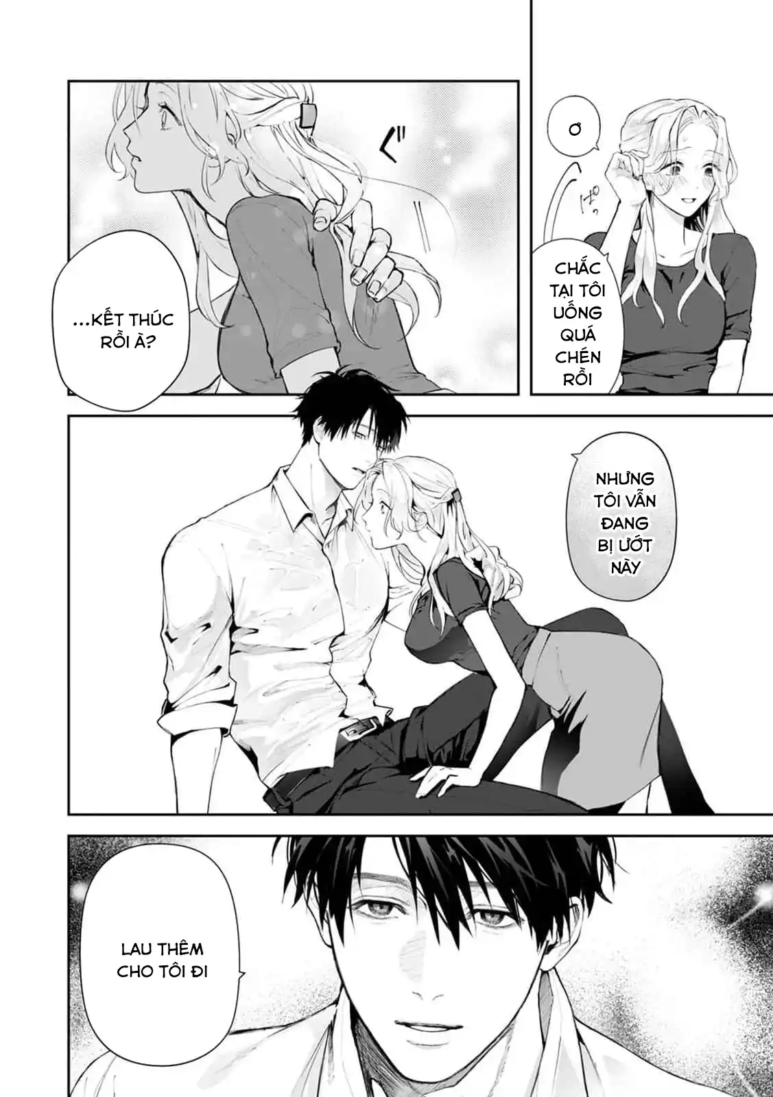 Đọc truyện [21+] Từ giờ mình thôi làm bạn thân nhé! - Chap 1