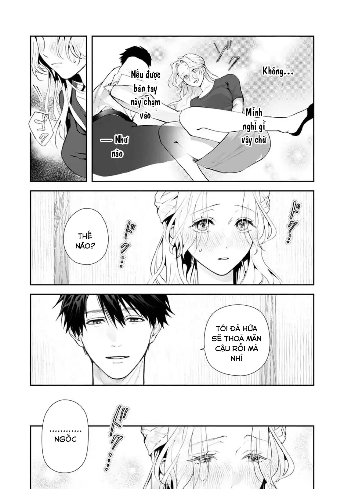 Đọc truyện [21+] Từ giờ mình thôi làm bạn thân nhé! - Chap 1