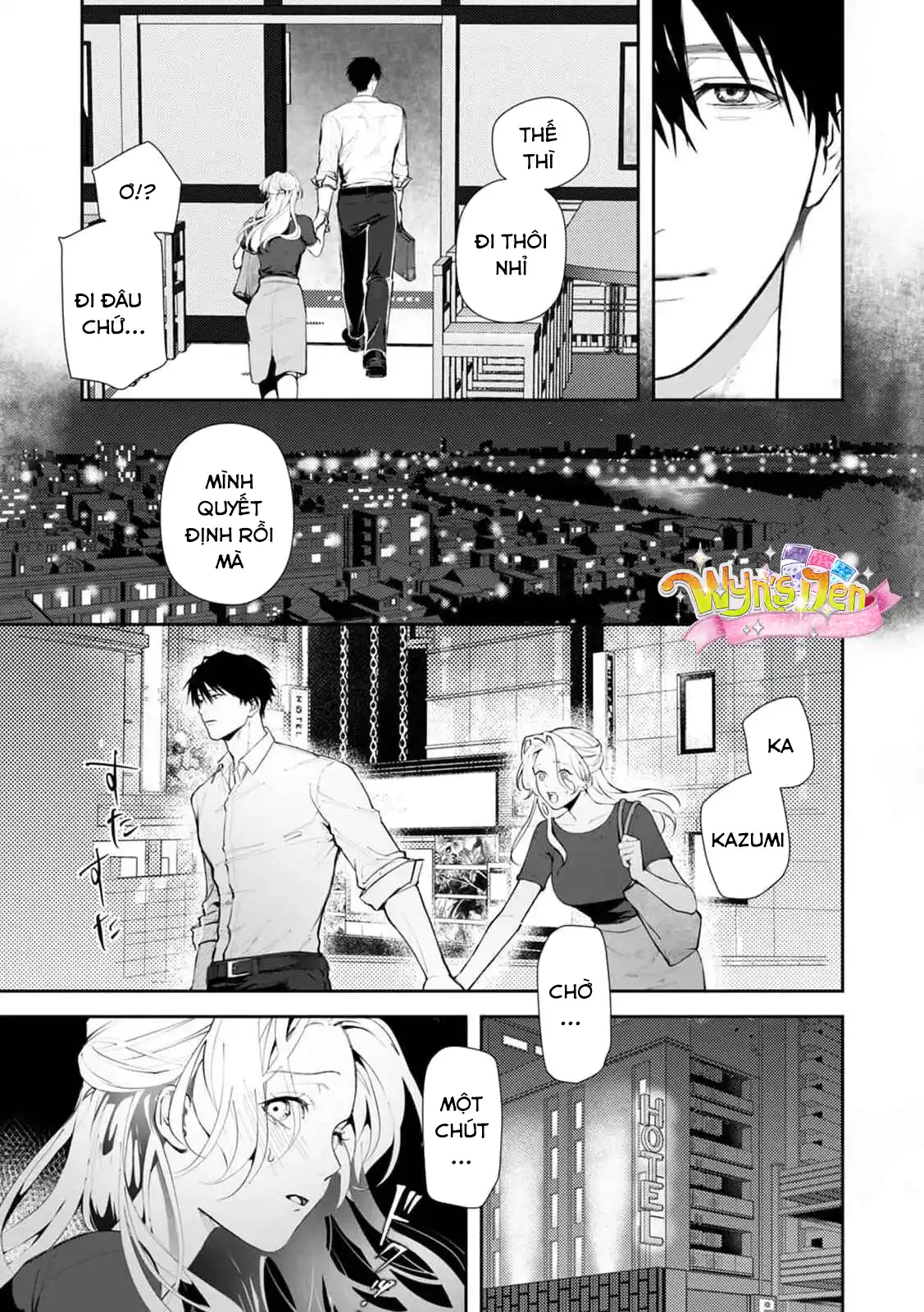 Đọc truyện [21+] Từ giờ mình thôi làm bạn thân nhé! - Chap 1