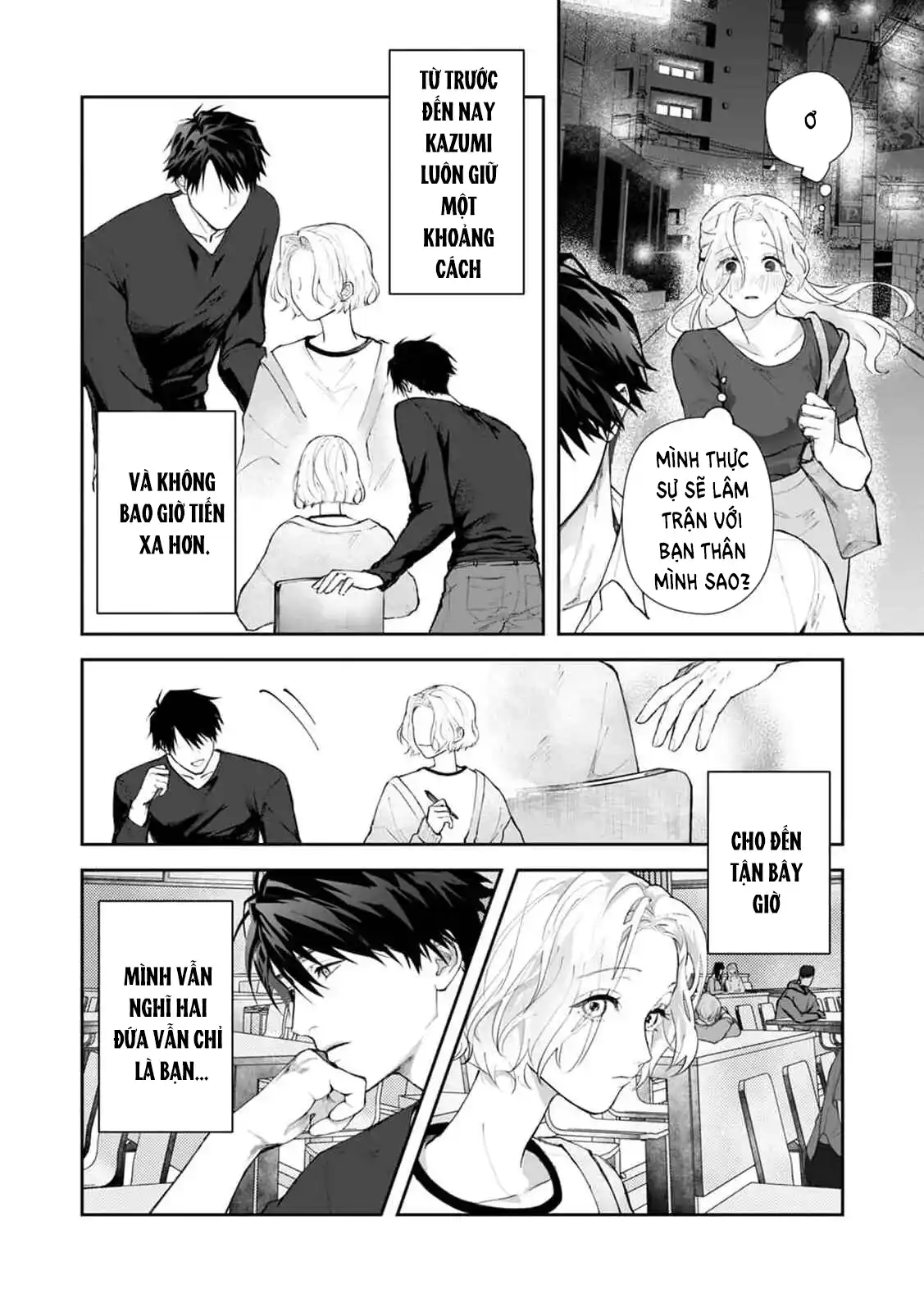 Đọc truyện [21+] Từ giờ mình thôi làm bạn thân nhé! - Chap 1