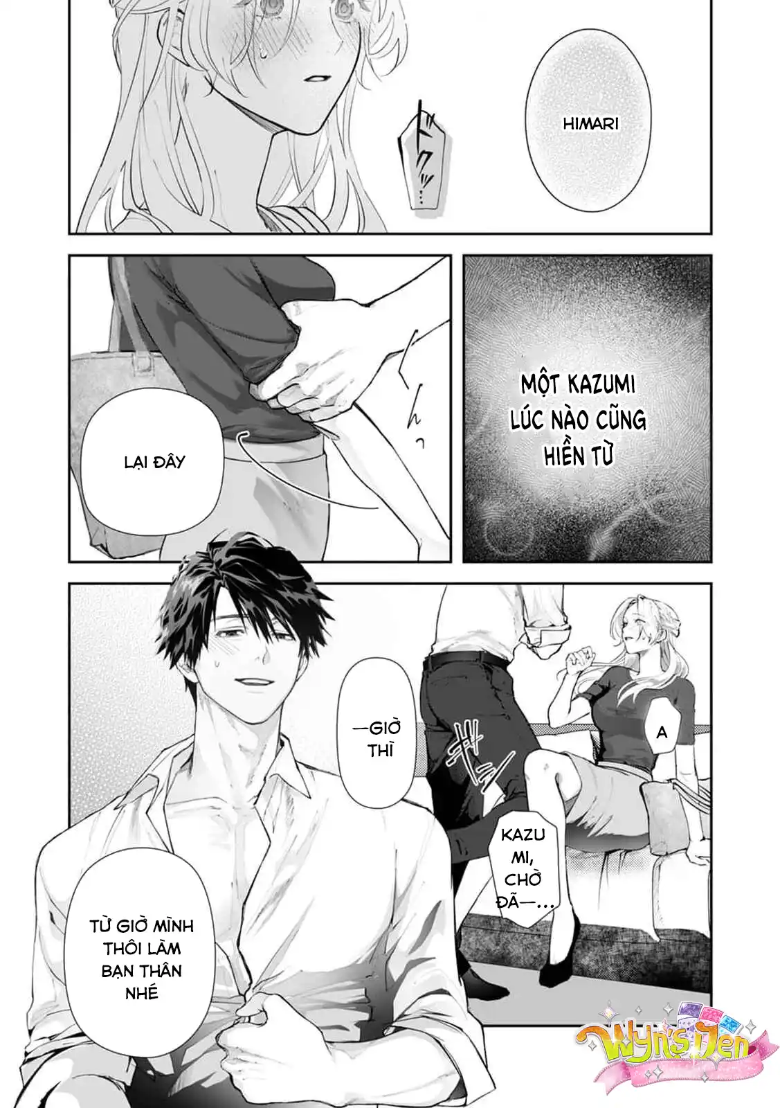 Đọc truyện [21+] Từ giờ mình thôi làm bạn thân nhé! - Chap 1
