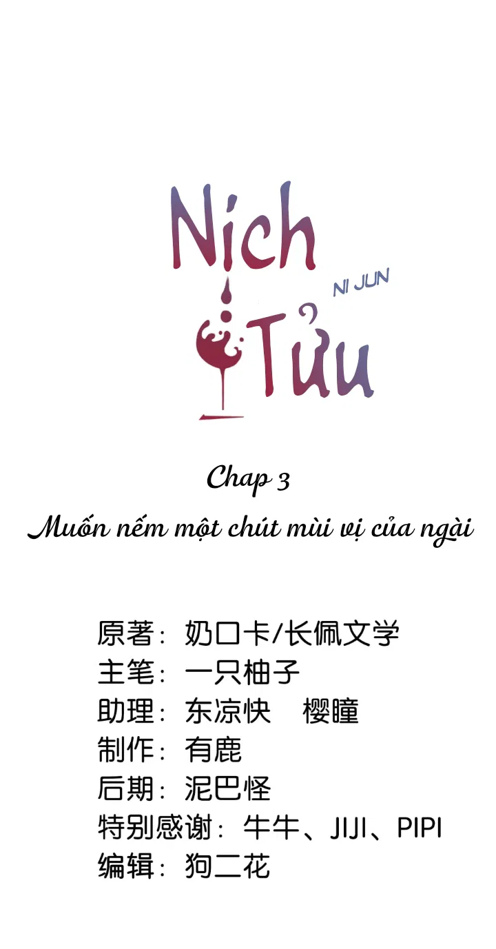 Đọc truyện Nịch Tửu - 3