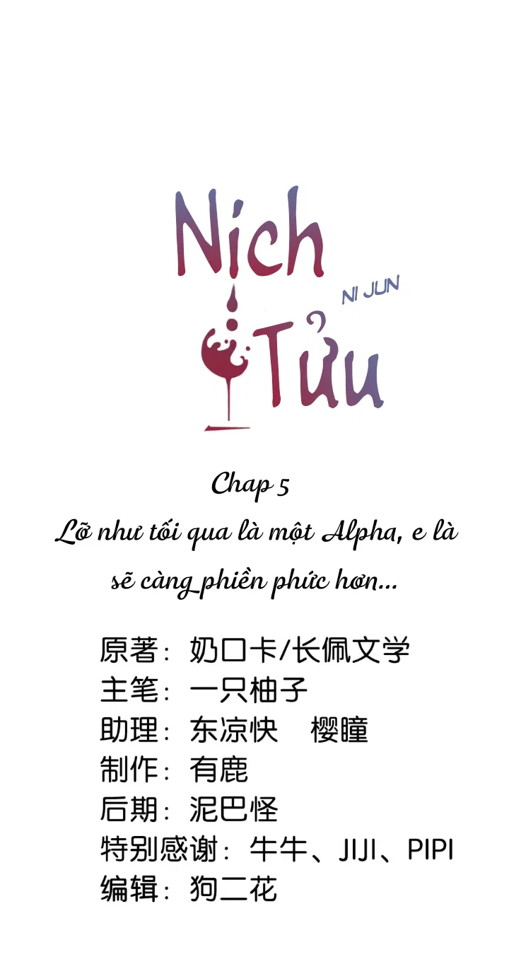 Đọc truyện Nịch Tửu - 5