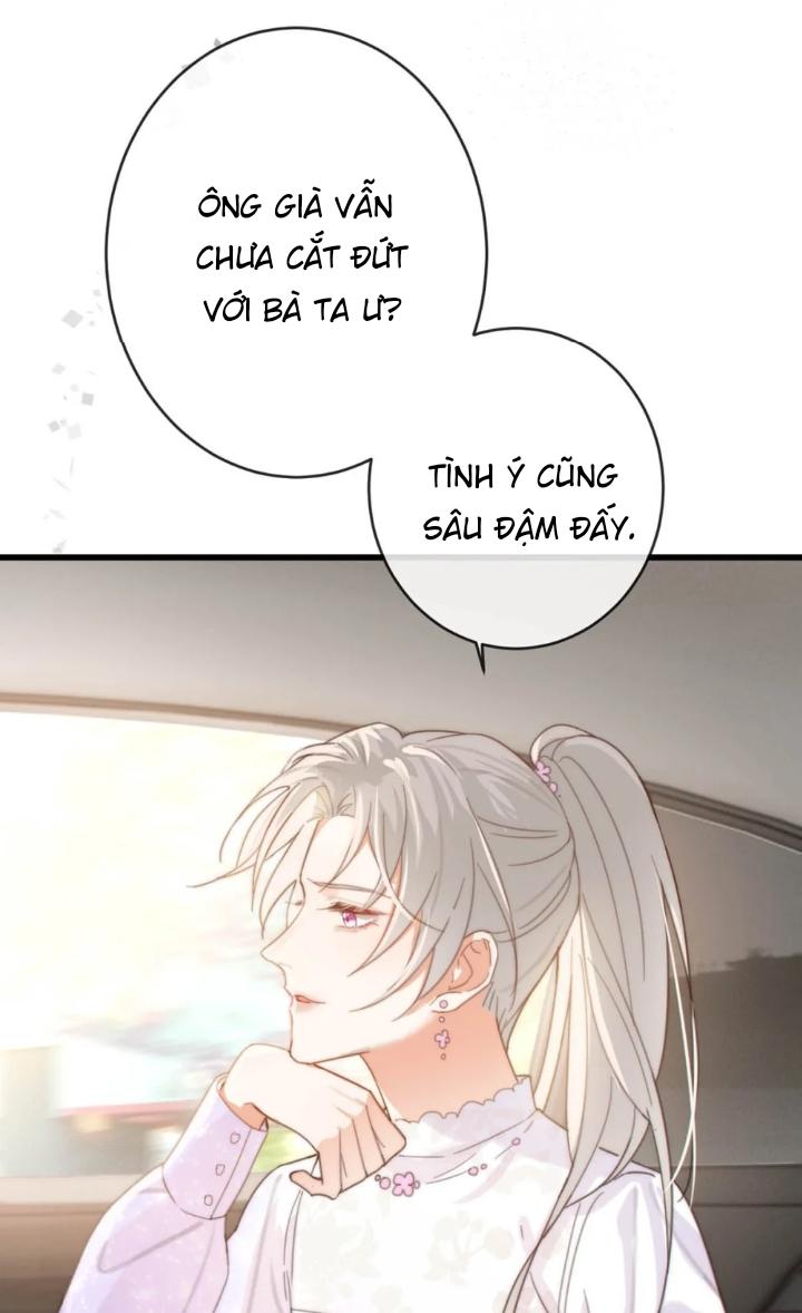Đọc truyện Nịch Tửu - 14