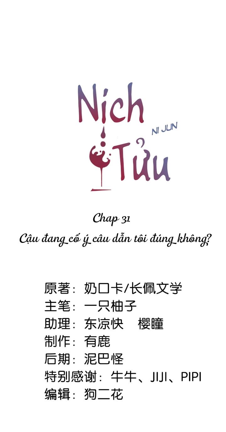 Đọc truyện Nịch Tửu - 31