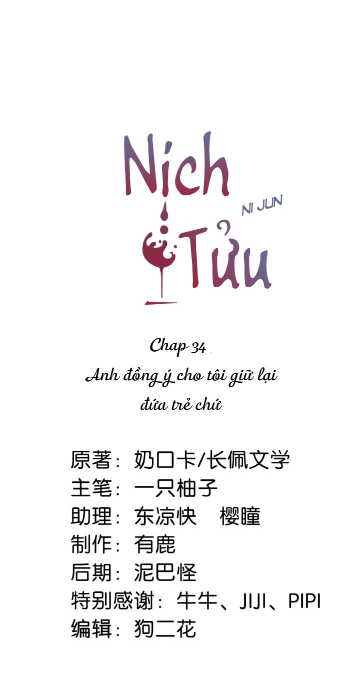 Đọc truyện Nịch Tửu - 34