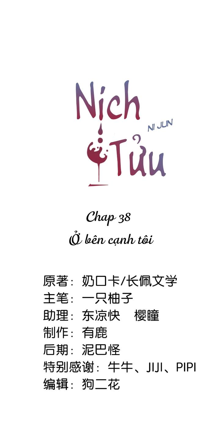 Đọc truyện Nịch Tửu - 38