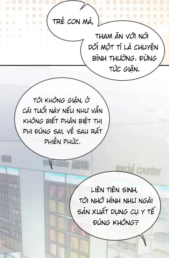 Đọc truyện Nịch Tửu - 1