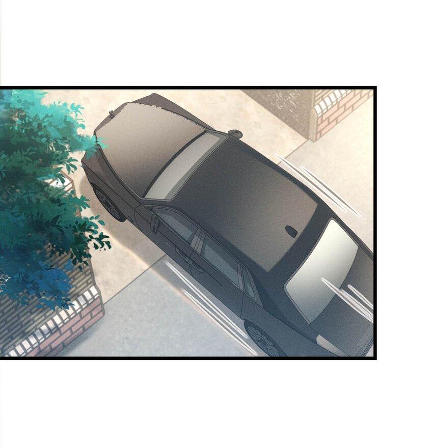 Đọc truyện Nịch Tửu - 43
