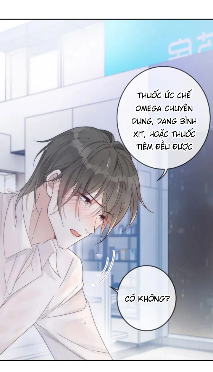 Đọc truyện Nịch Tửu - 1