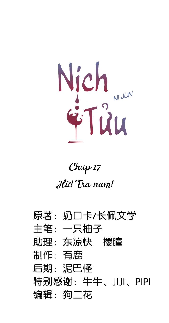Đọc truyện Nịch Tửu - 17