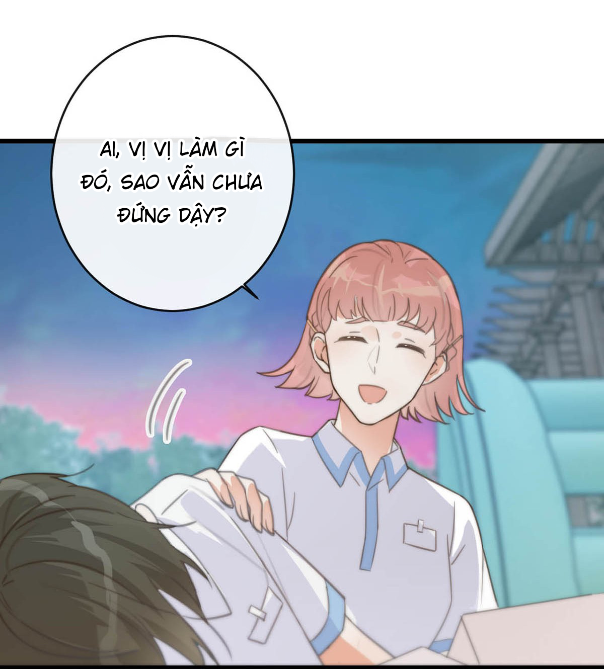 Đọc truyện Nịch Tửu - 17