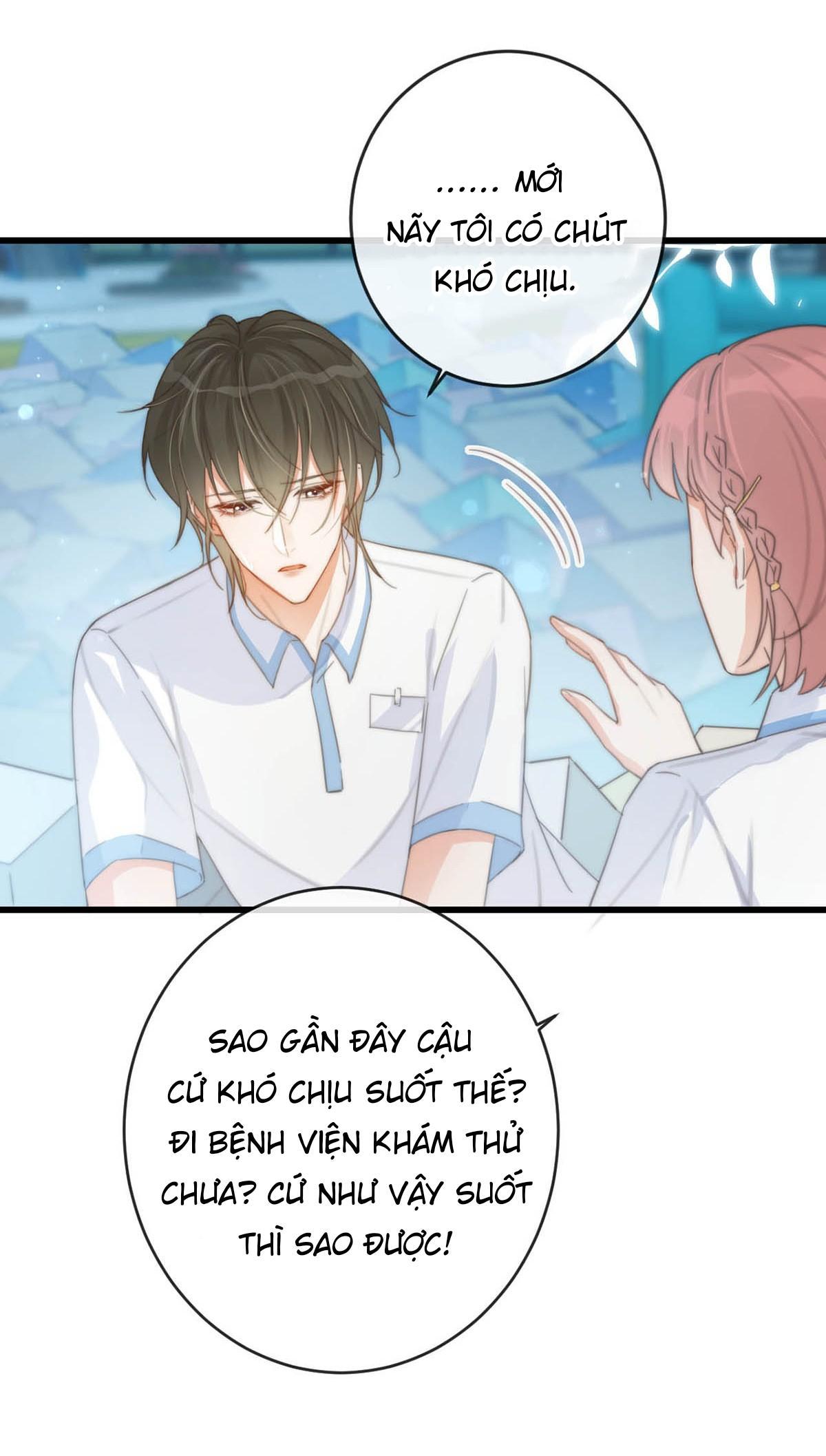 Đọc truyện Nịch Tửu - 17