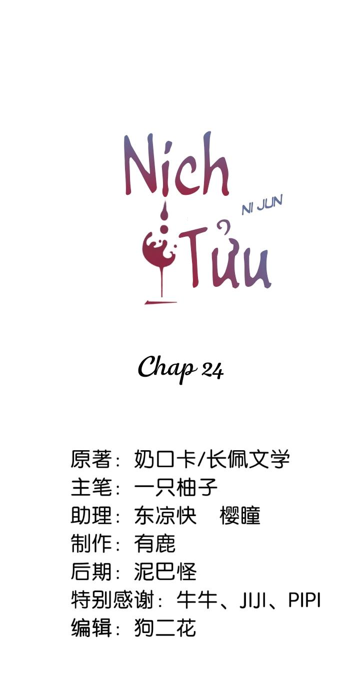 Đọc truyện Nịch Tửu - 24