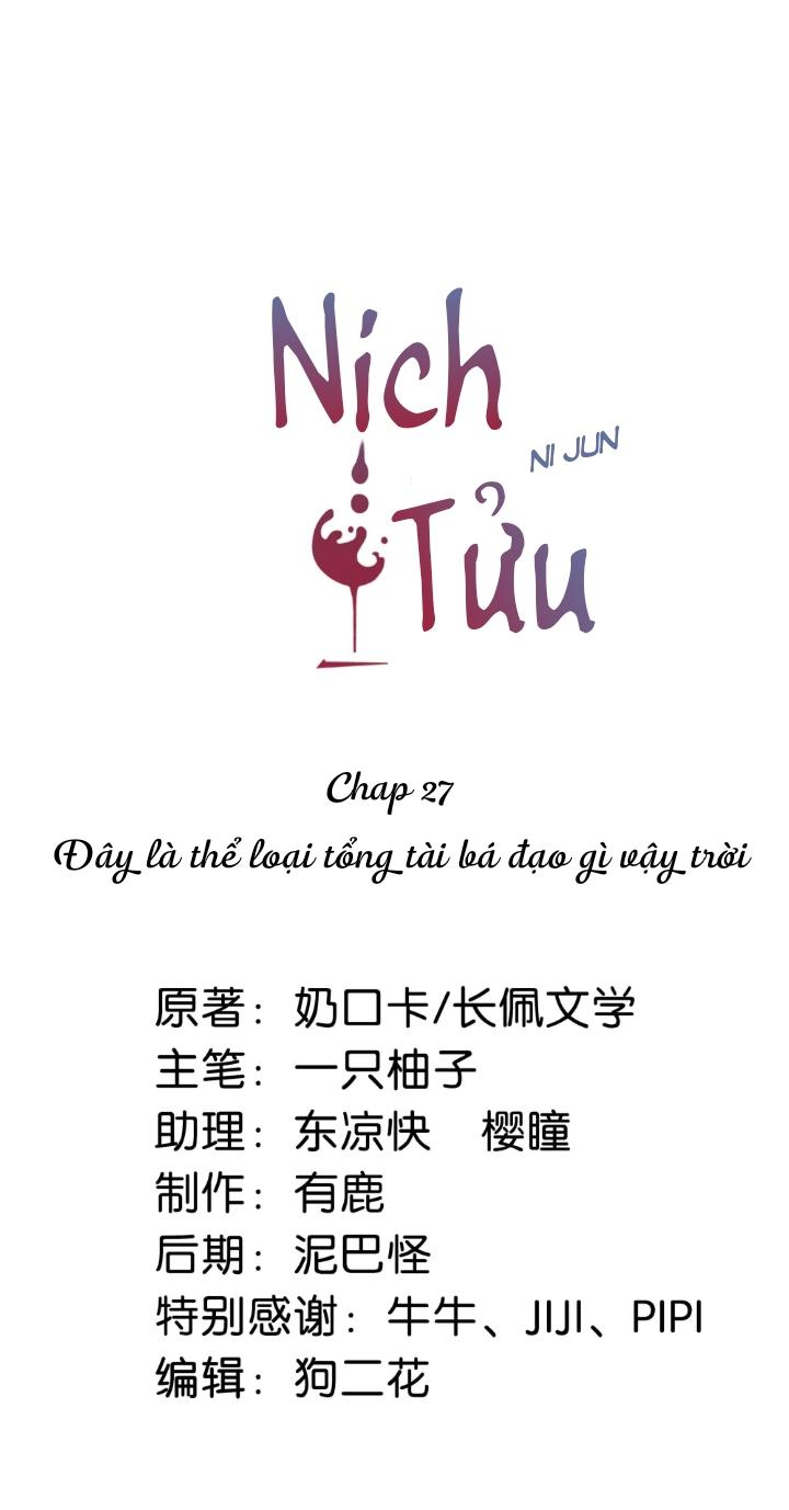 Đọc truyện Nịch Tửu - 27