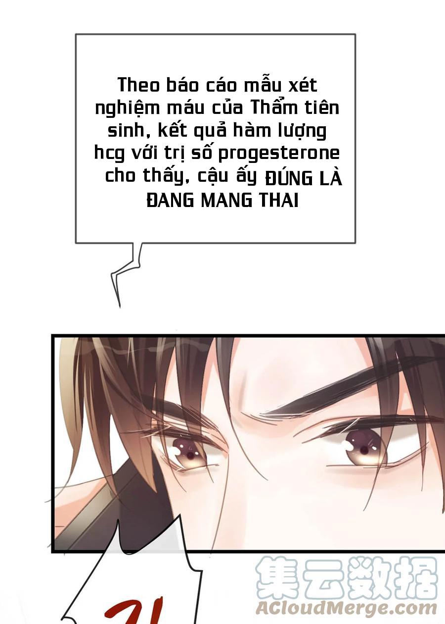 Đọc truyện Nịch Tửu - 33