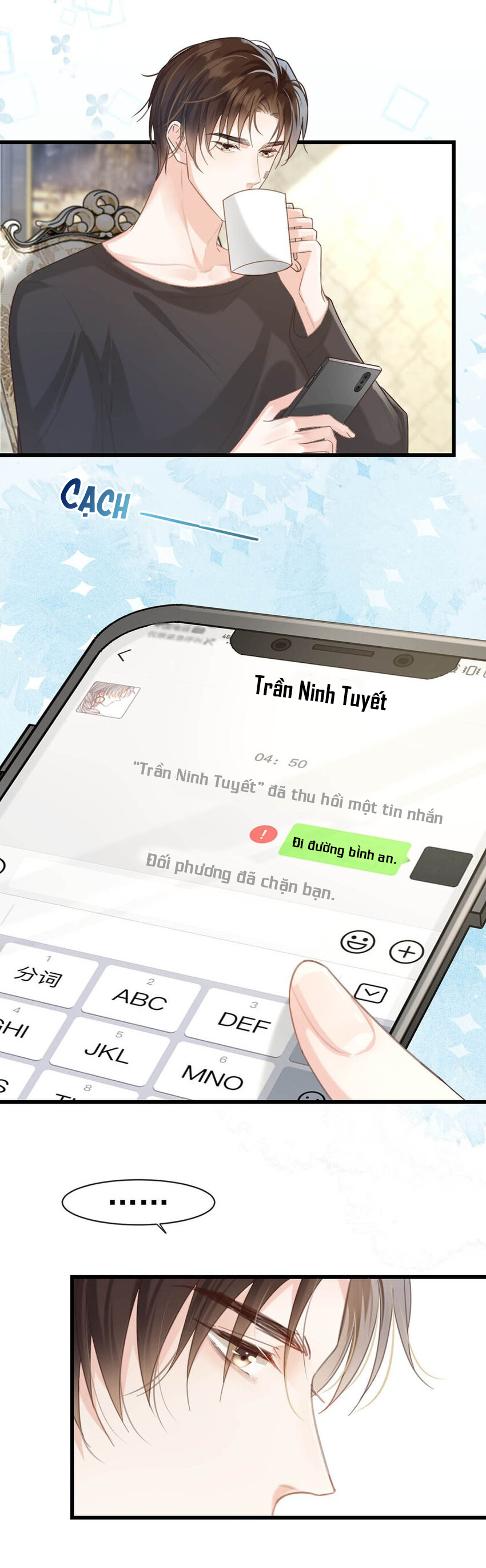 Đọc truyện Nịch Tửu - 40