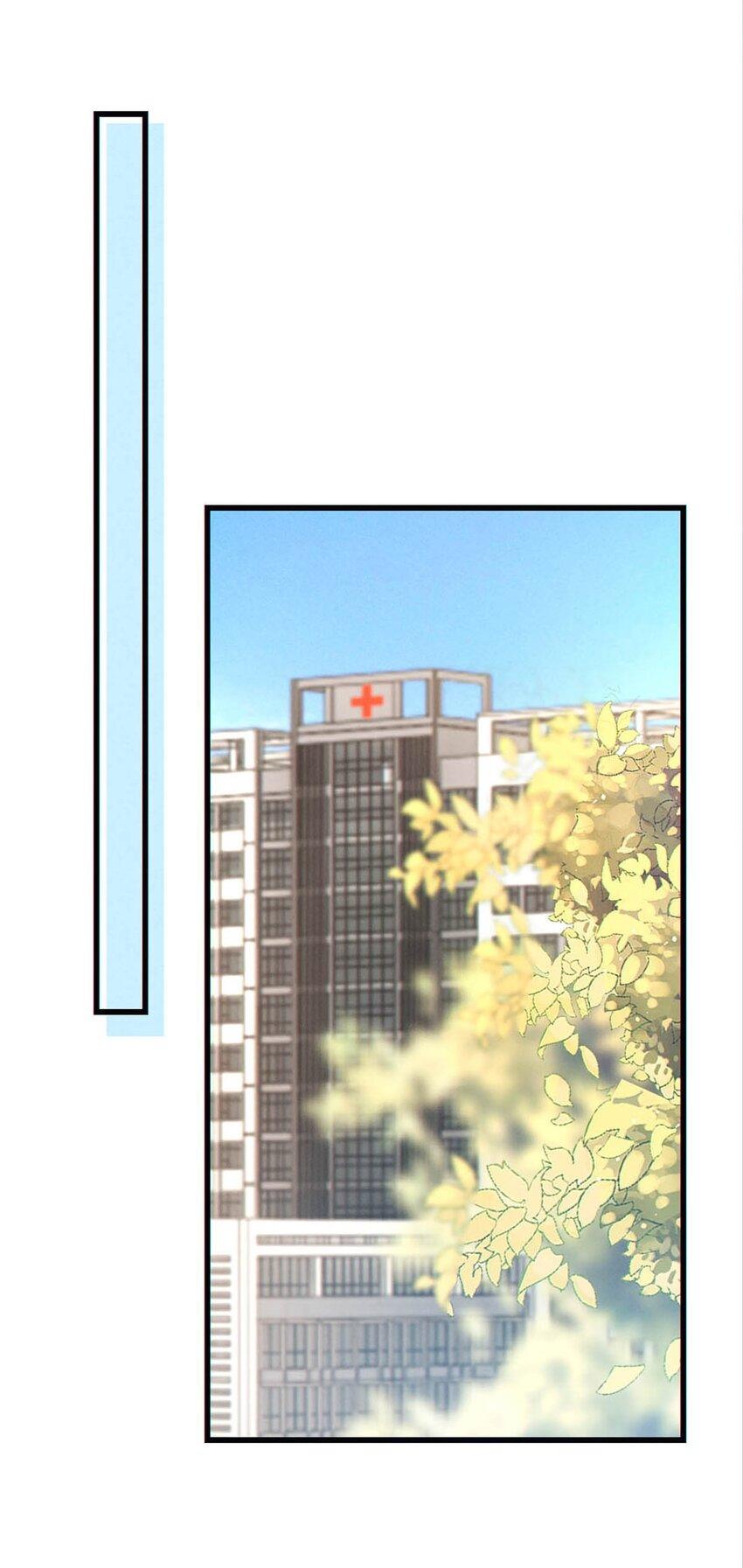 Đọc truyện Nịch Tửu - 52