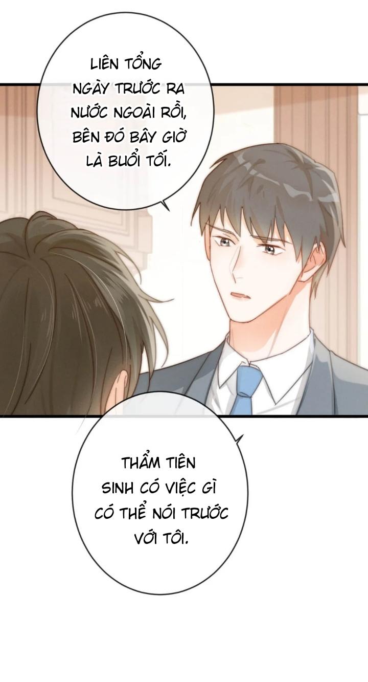 Đọc truyện Nịch Tửu - 15
