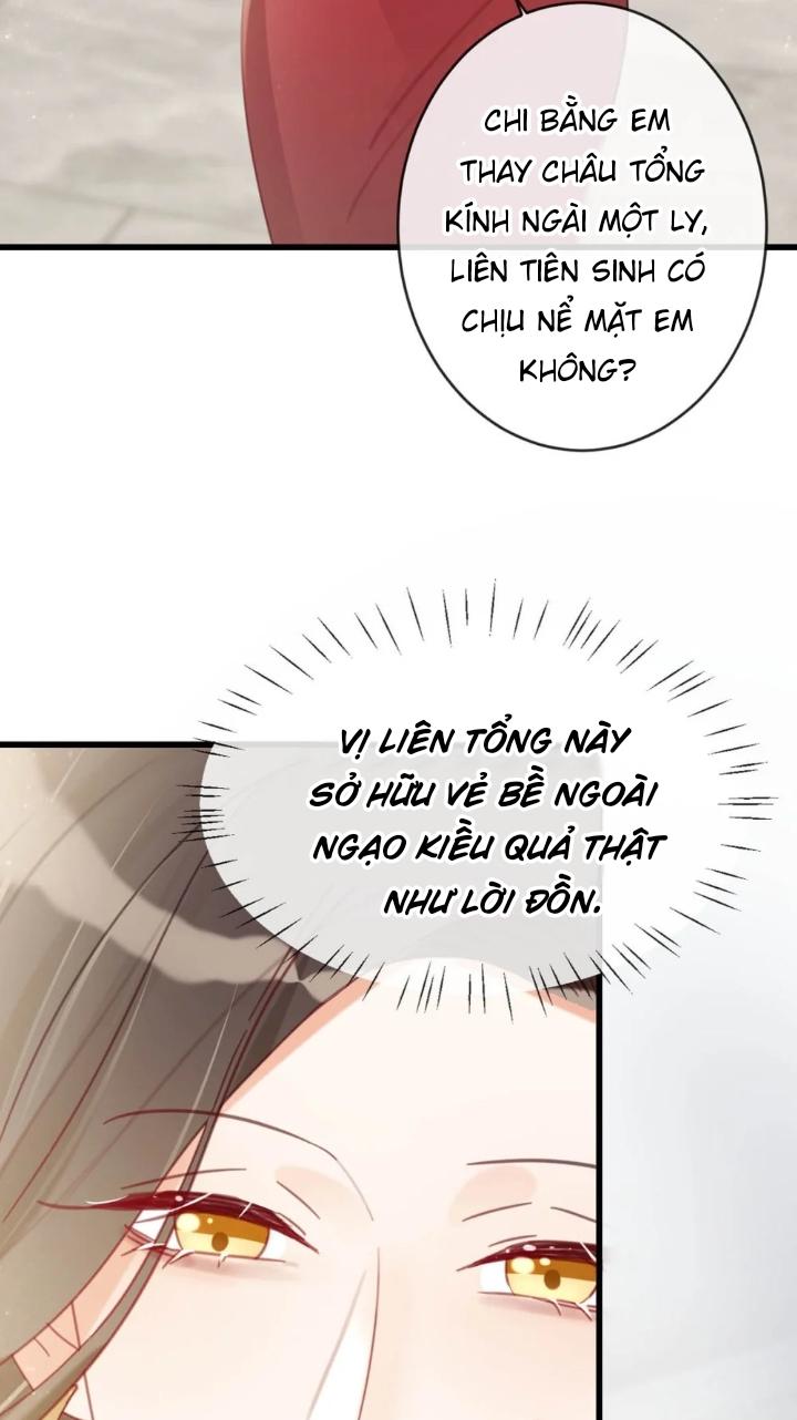 Đọc truyện Nịch Tửu - 15