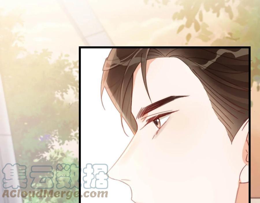 Đọc truyện Nịch Tửu - 16