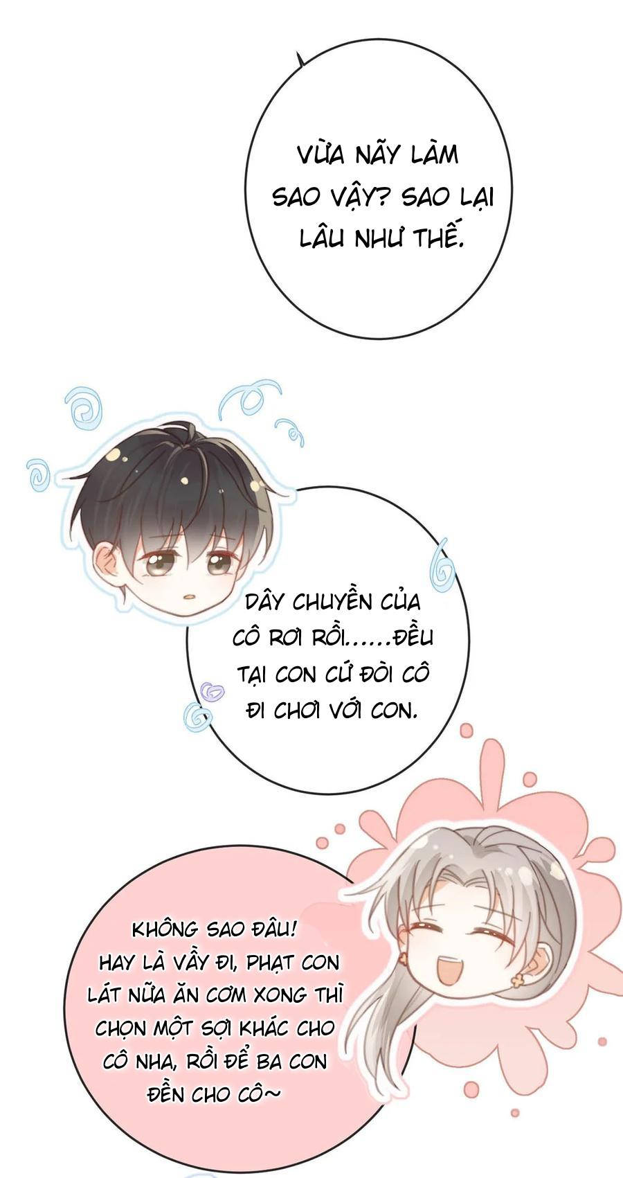 Đọc truyện Nịch Tửu - 16