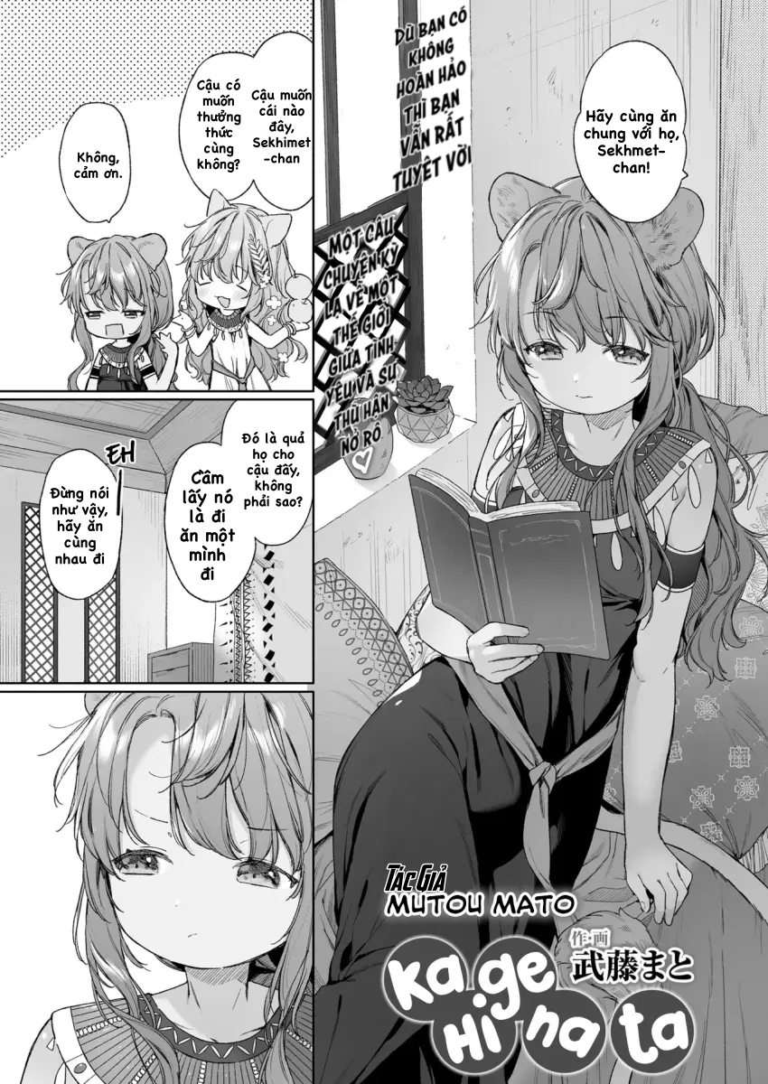 Đọc truyện Kagehinata - Oneshot 