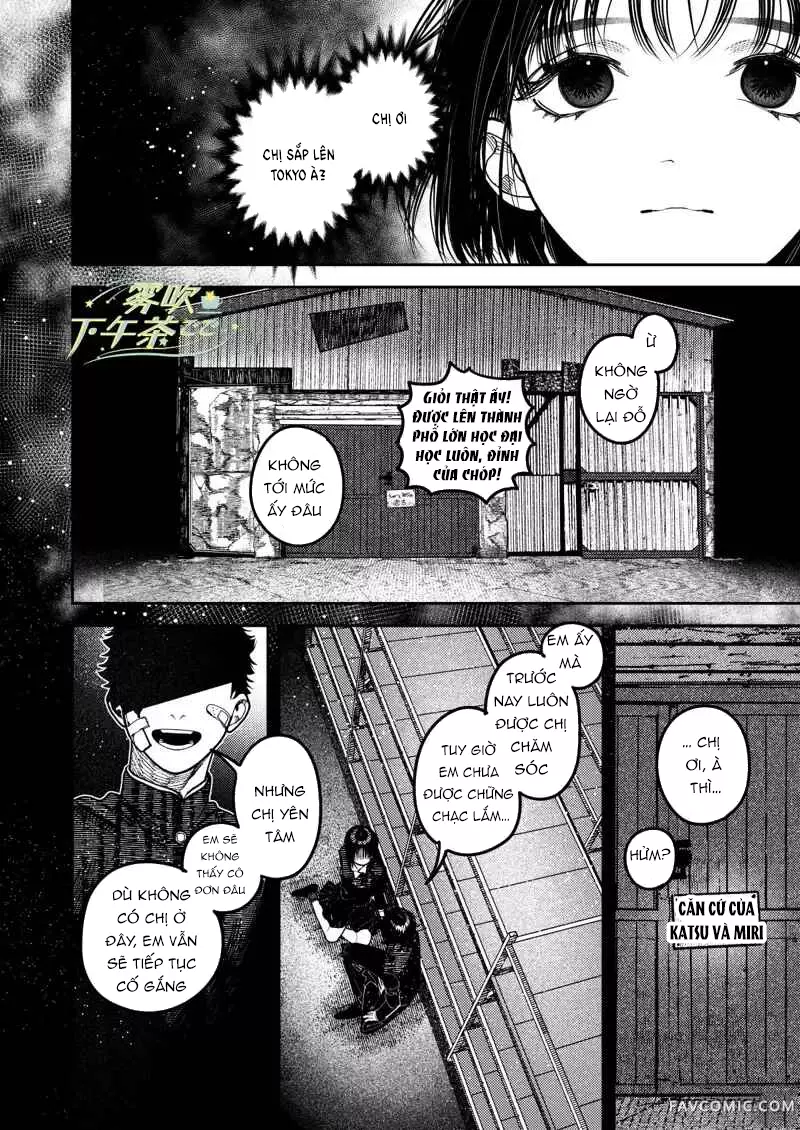 Đọc truyện [18+] Lời tỏ tình của hồn ma Katsu. - Chap 1