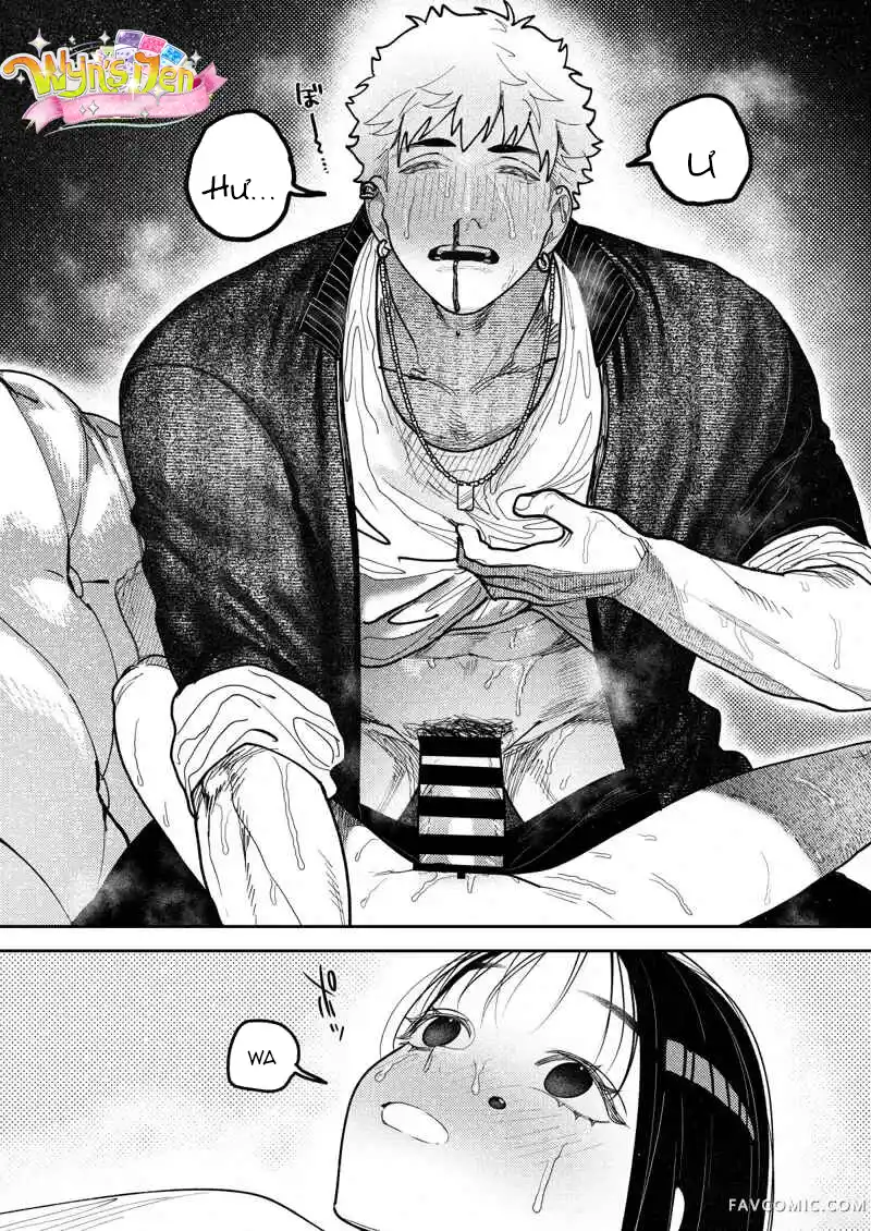 Đọc truyện [18+] Lời tỏ tình của hồn ma Katsu. - Chap 7