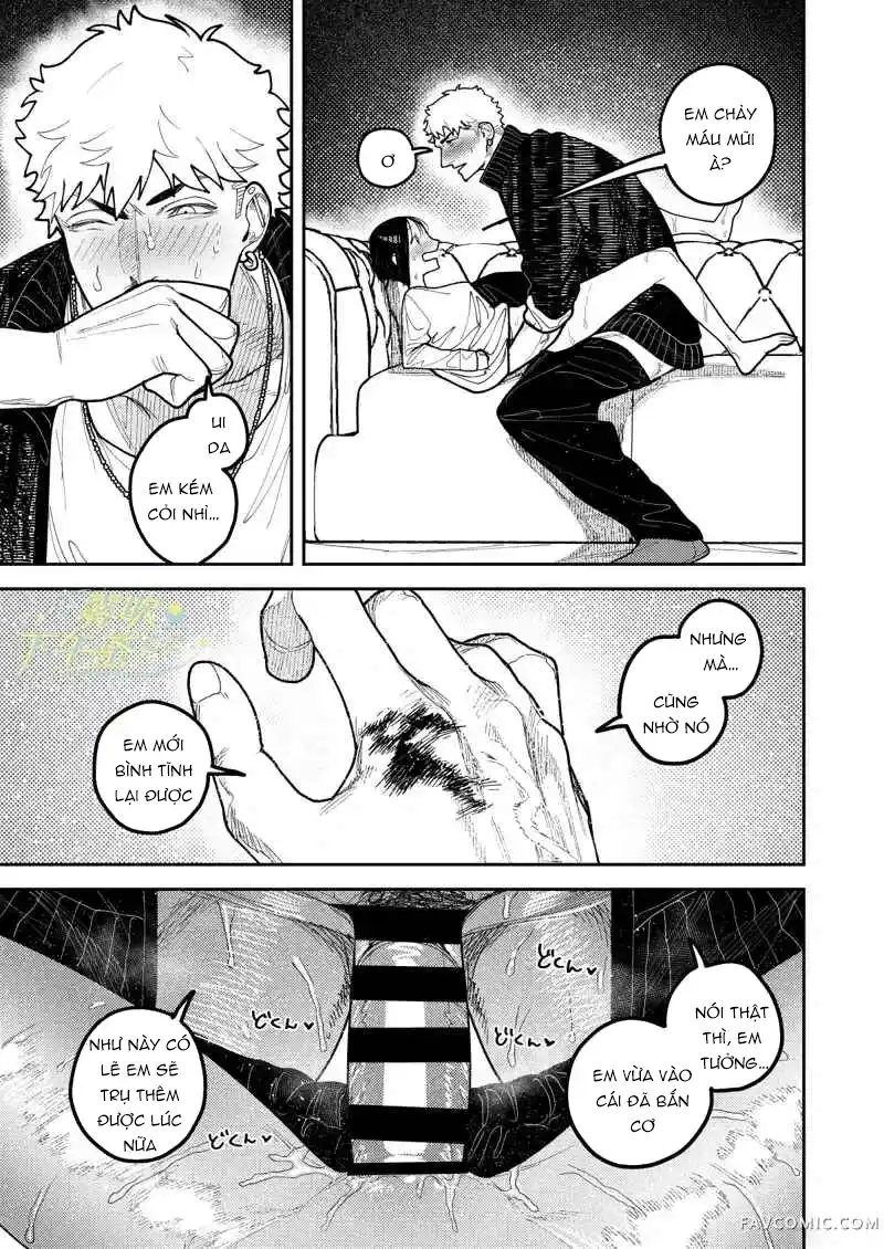 Đọc truyện [18+] Lời tỏ tình của hồn ma Katsu. - Chap 7
