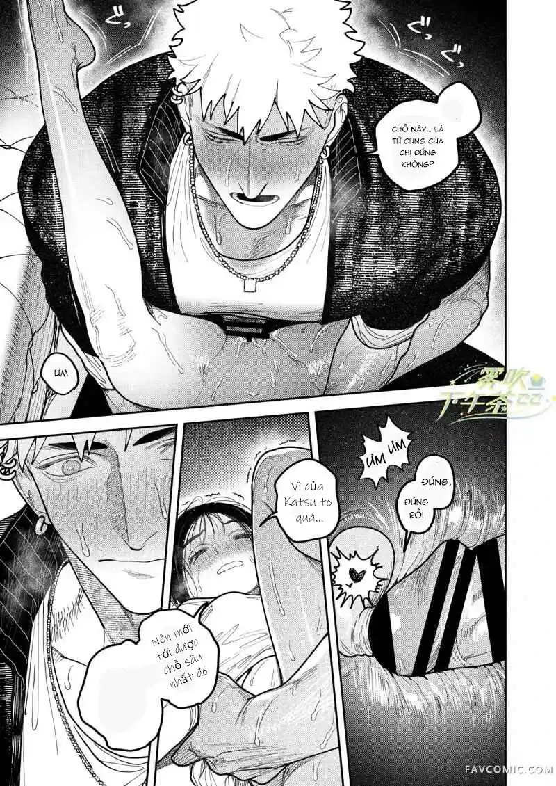 Đọc truyện [18+] Lời tỏ tình của hồn ma Katsu. - Chap 7