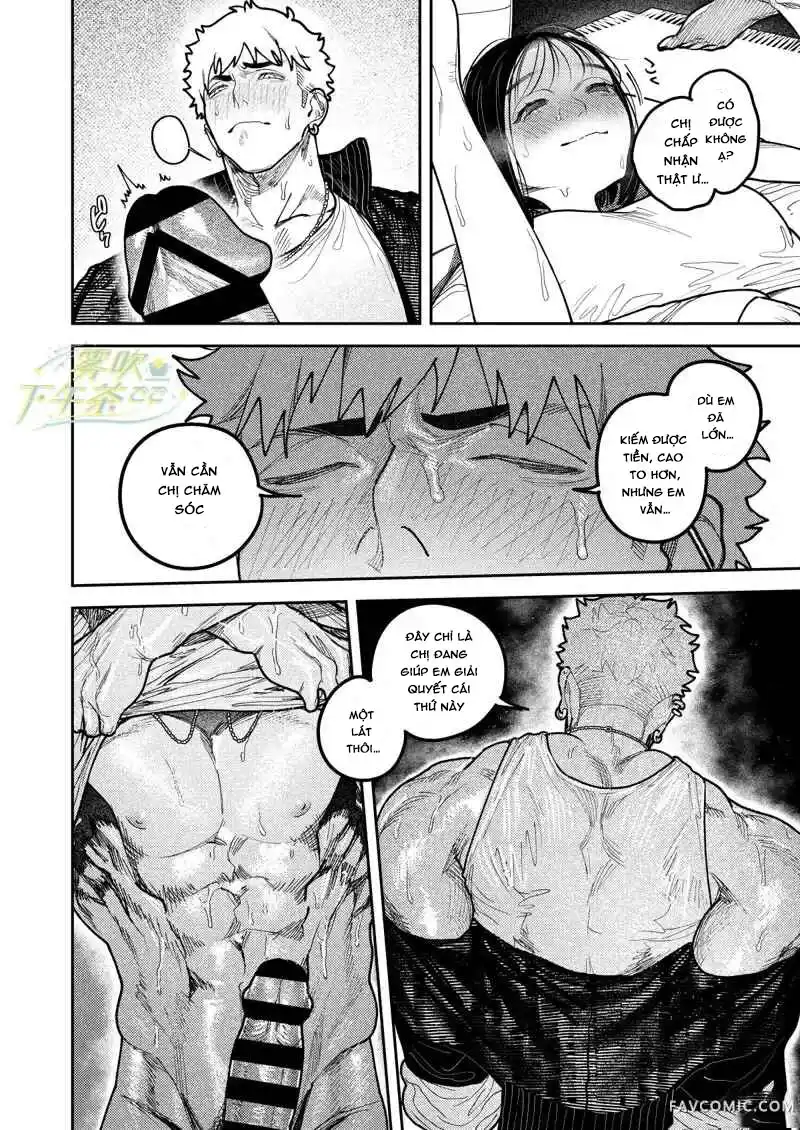 Đọc truyện [18+] Lời tỏ tình của hồn ma Katsu. - Chap 8