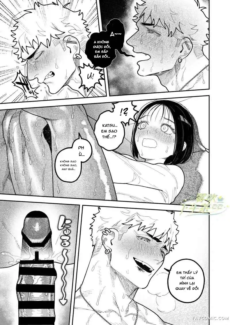 Đọc truyện [18+] Lời tỏ tình của hồn ma Katsu. - Chap 8