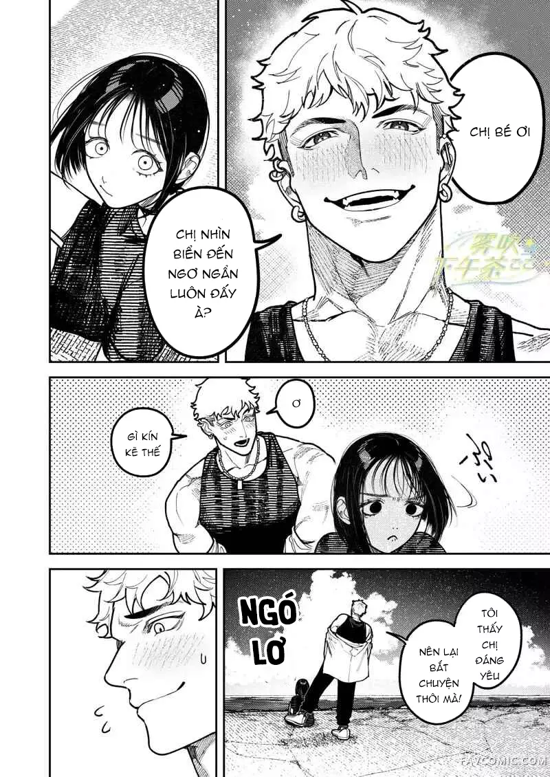 Đọc truyện [18+] Lời tỏ tình của hồn ma Katsu. - Chap 1