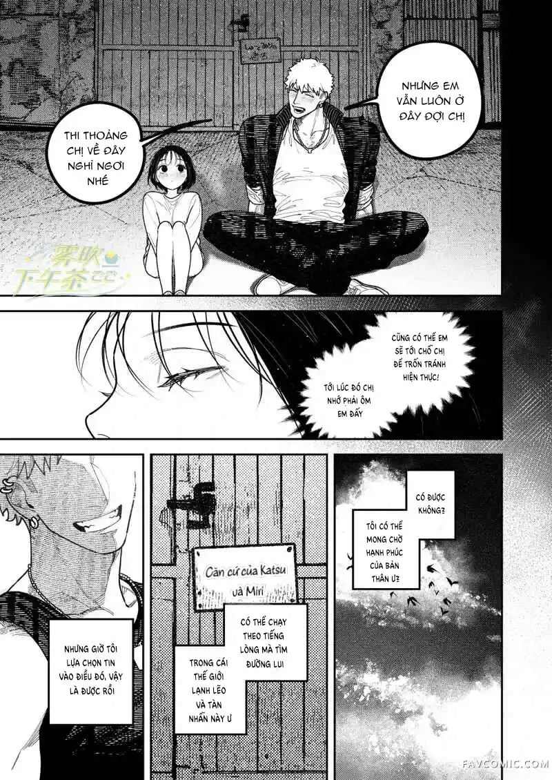 Đọc truyện [18+] Lời tỏ tình của hồn ma Katsu. - Chap 8