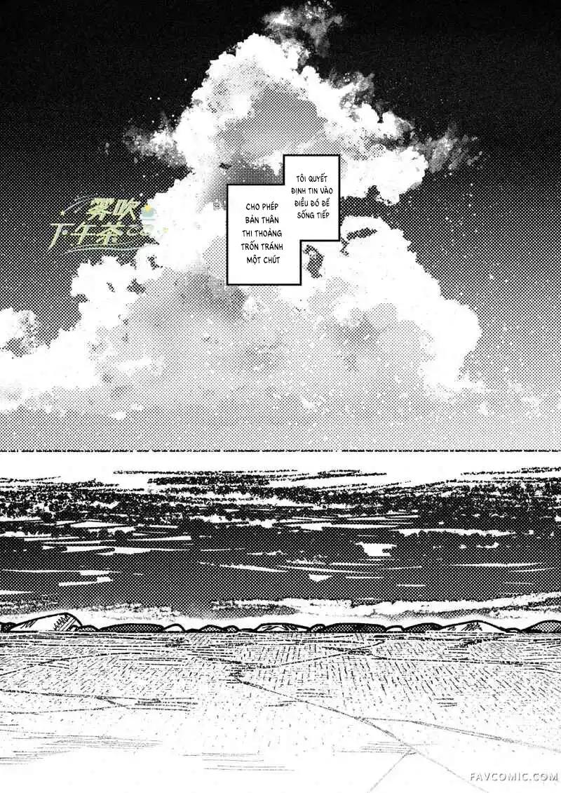 Đọc truyện [18+] Lời tỏ tình của hồn ma Katsu. - Chap 8