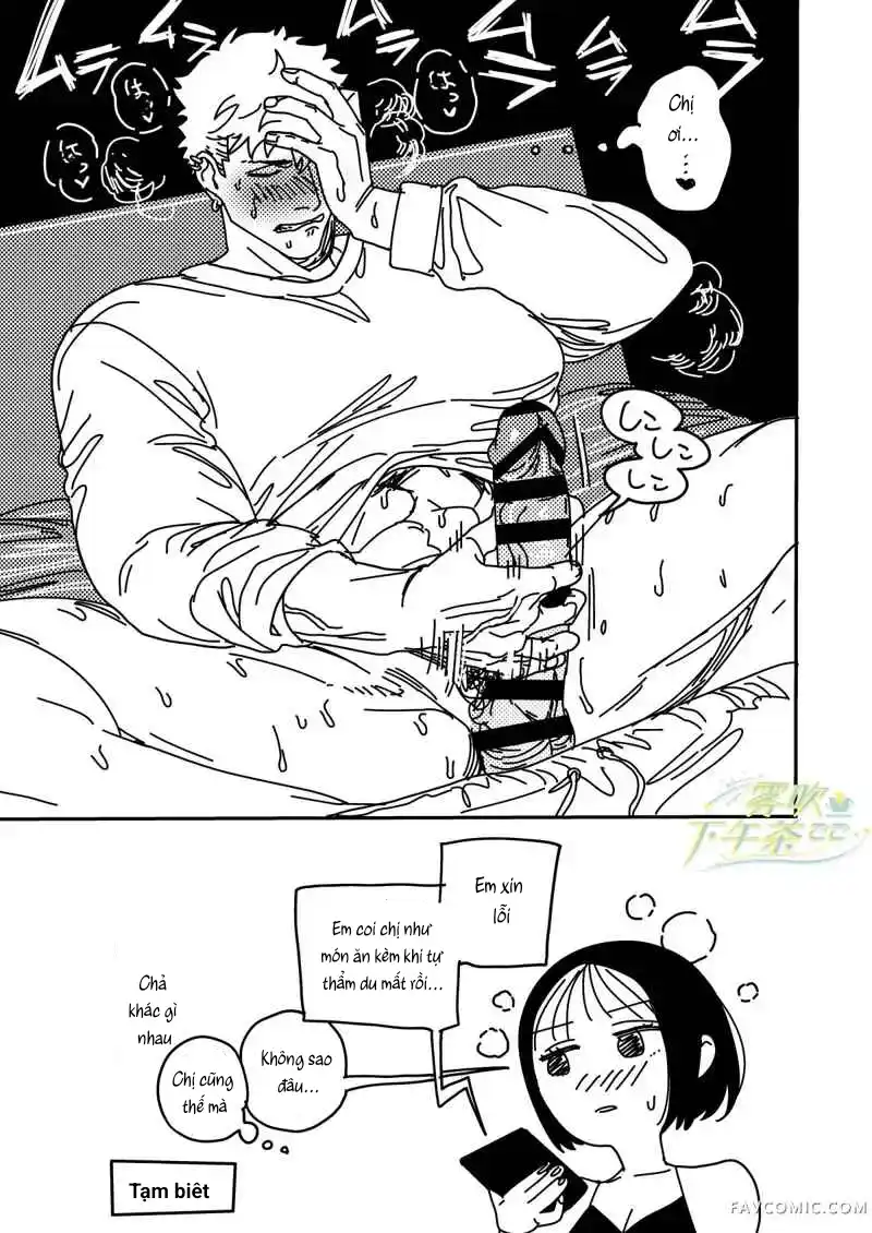 Đọc truyện [18+] Lời tỏ tình của hồn ma Katsu. - Chap 8