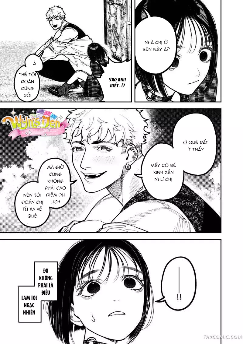 Đọc truyện [18+] Lời tỏ tình của hồn ma Katsu. - Chap 1