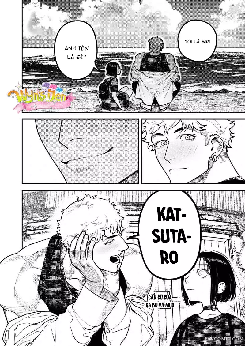 Đọc truyện [18+] Lời tỏ tình của hồn ma Katsu. - Chap 1
