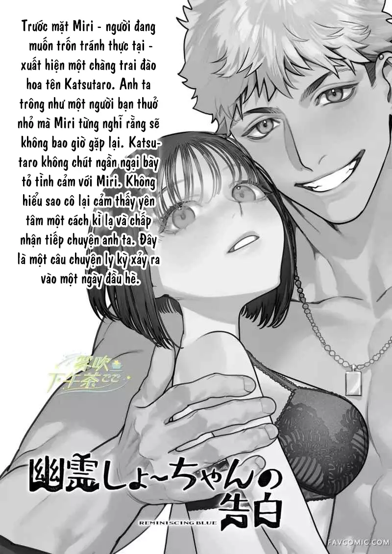 Đọc truyện [18+] Lời tỏ tình của hồn ma Katsu. - Chap 1