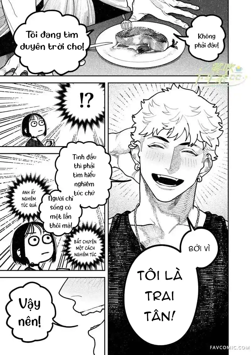 Đọc truyện [18+] Lời tỏ tình của hồn ma Katsu. - Chap 2