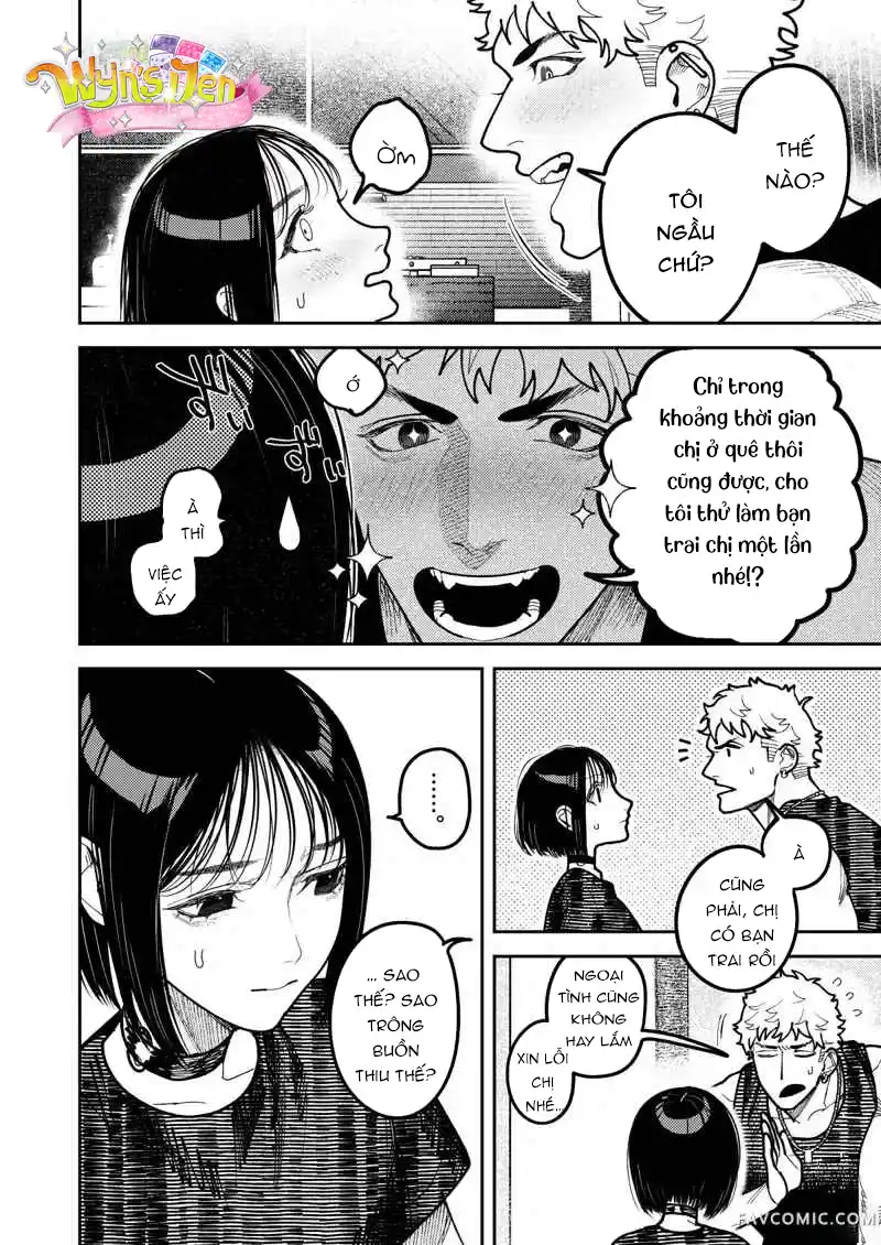 Đọc truyện [18+] Lời tỏ tình của hồn ma Katsu. - Chap 2