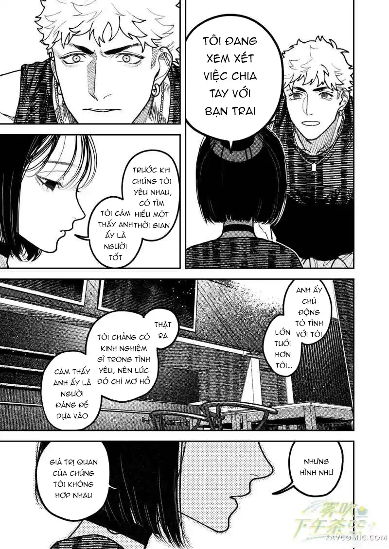 Đọc truyện [18+] Lời tỏ tình của hồn ma Katsu. - Chap 2