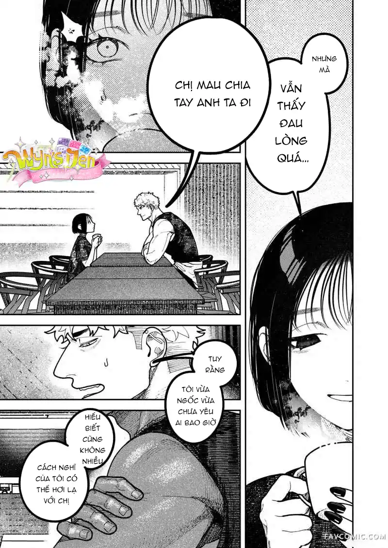 Đọc truyện [18+] Lời tỏ tình của hồn ma Katsu. - Chap 2