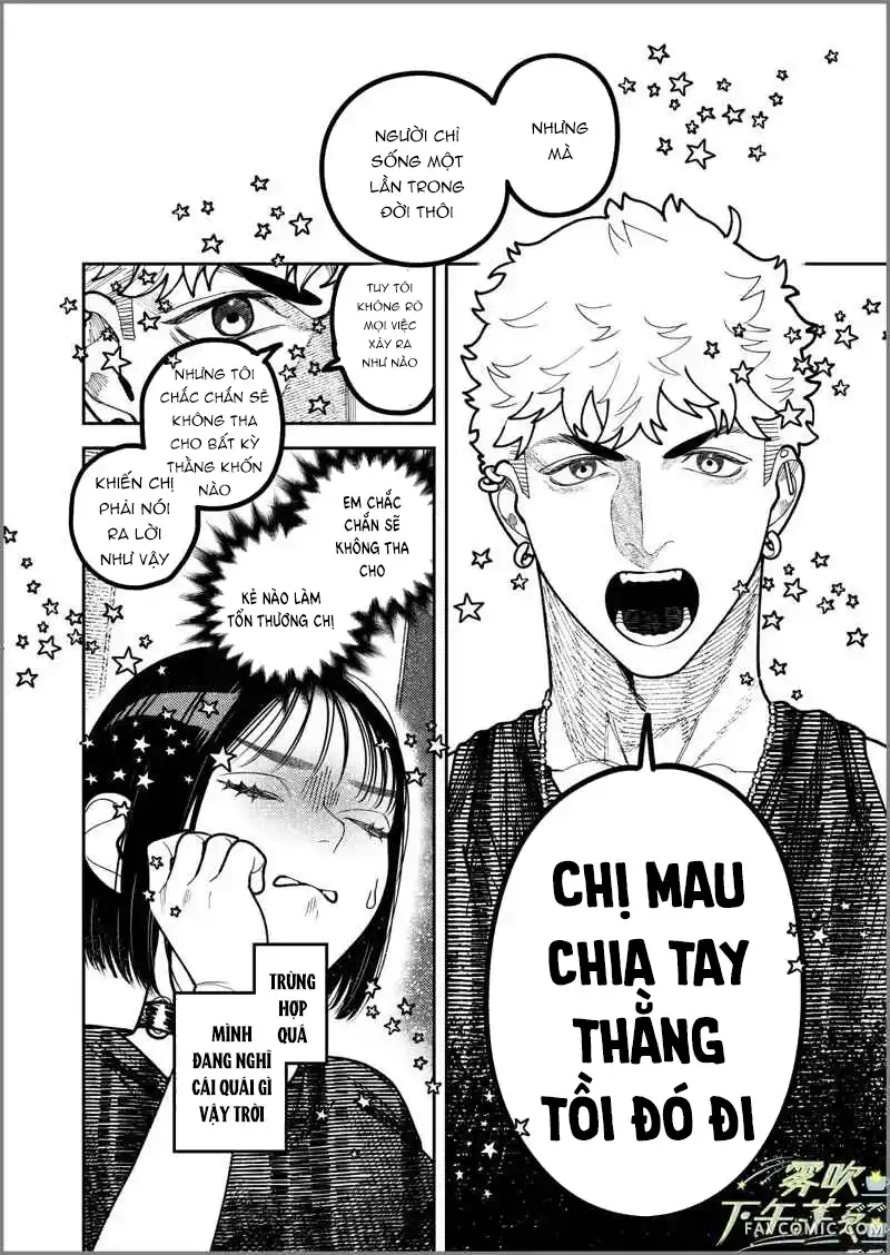 Đọc truyện [18+] Lời tỏ tình của hồn ma Katsu. - Chap 2