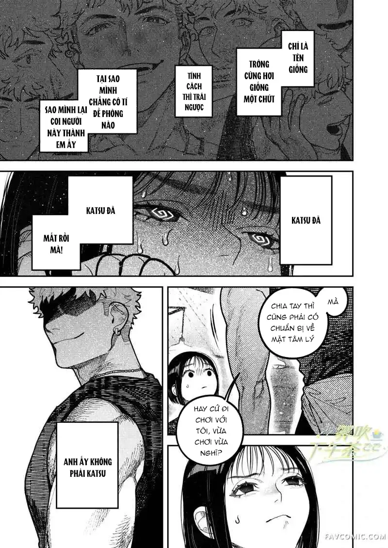 Đọc truyện [18+] Lời tỏ tình của hồn ma Katsu. - Chap 2