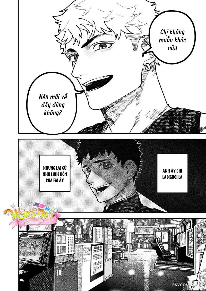 Đọc truyện [18+] Lời tỏ tình của hồn ma Katsu. - Chap 2