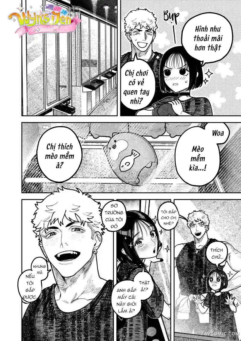 Đọc truyện [18+] Lời tỏ tình của hồn ma Katsu. - Chap 2