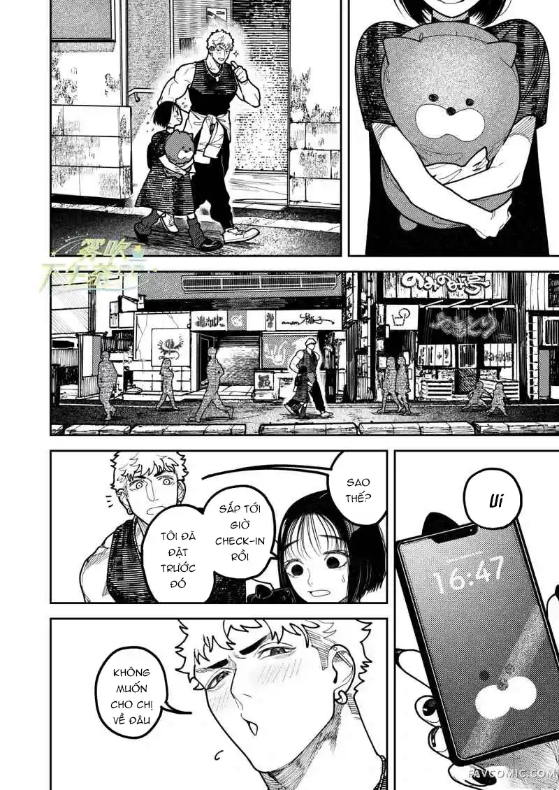 Đọc truyện [18+] Lời tỏ tình của hồn ma Katsu. - Chap 2