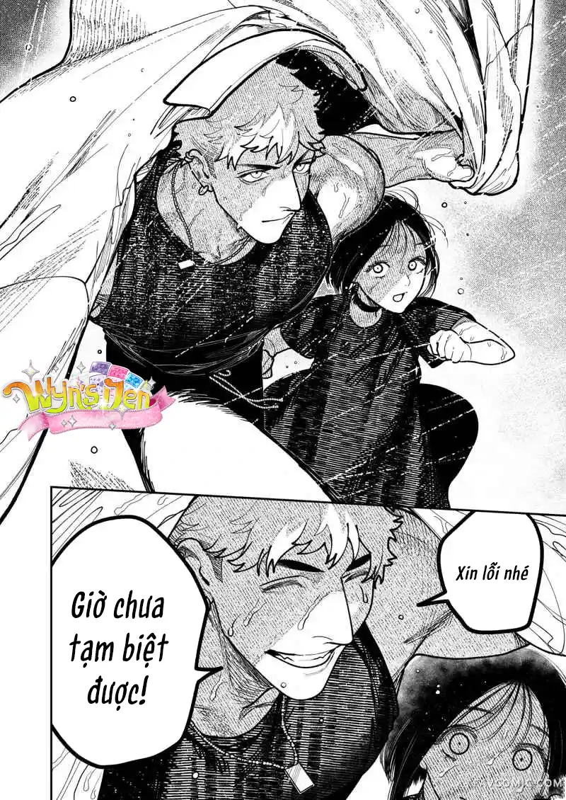 Đọc truyện [18+] Lời tỏ tình của hồn ma Katsu. - Chap 3